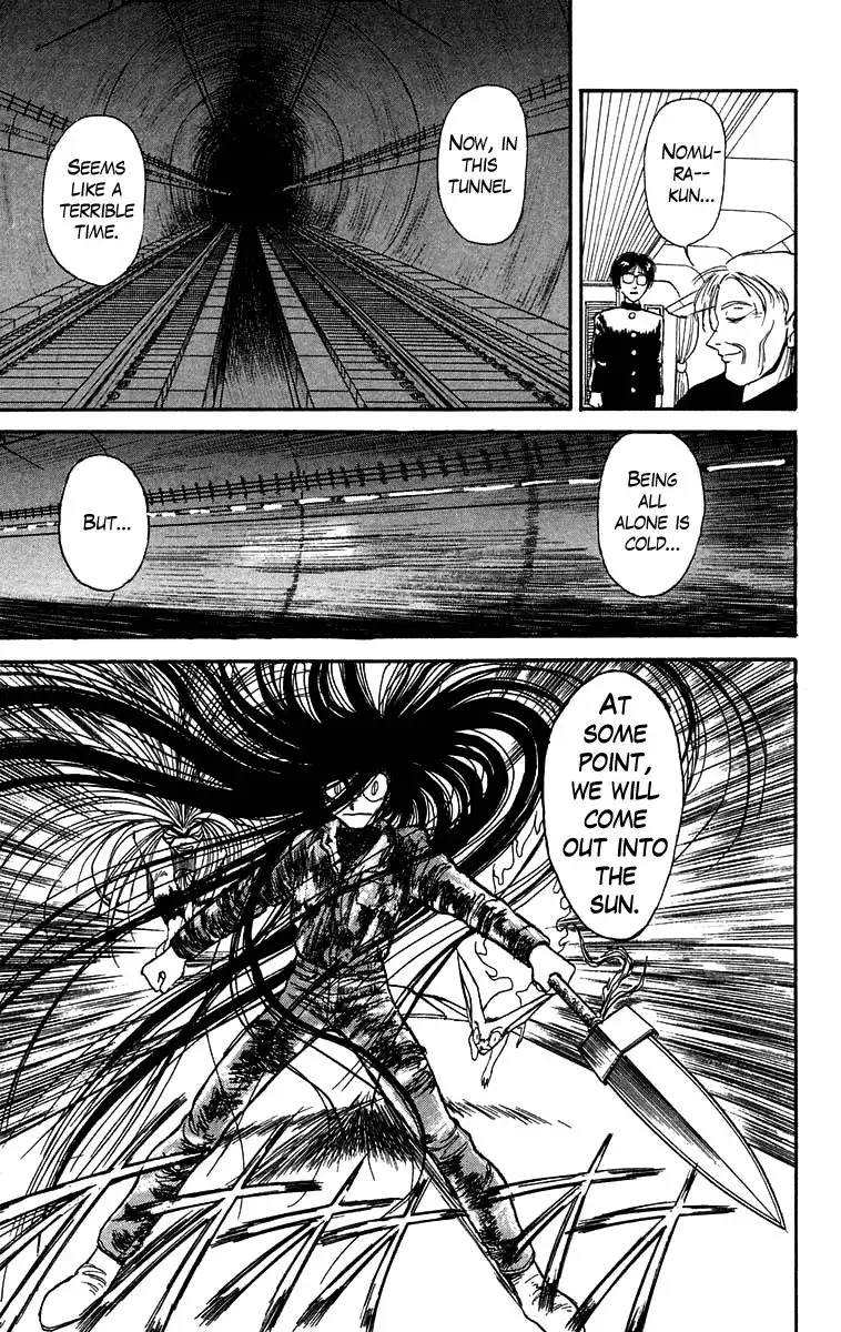 Ushio and Tora Chapter 130 18